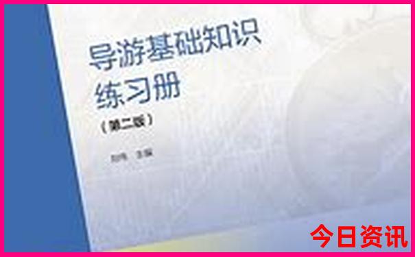 大庆十大aaaaa级景区