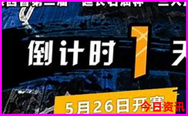哈尔滨周边景点有哪些地方