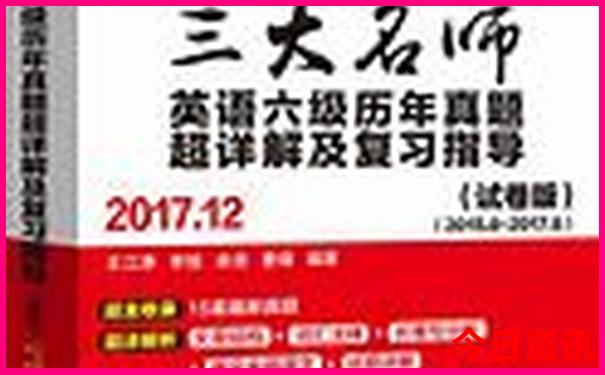 旅游哪个平台报团最划算